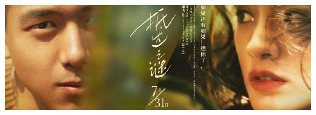耶拿应用技术大学 Business diploma